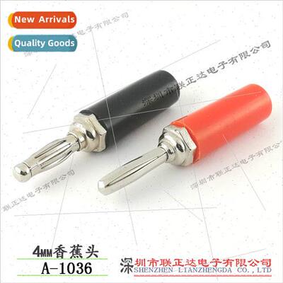 Hexagonal Banana Plug 4mm Banana Head Assembled Banana Plug