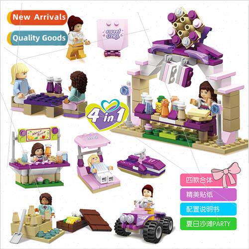 Children assembled twisted ball girls building blocks twiste