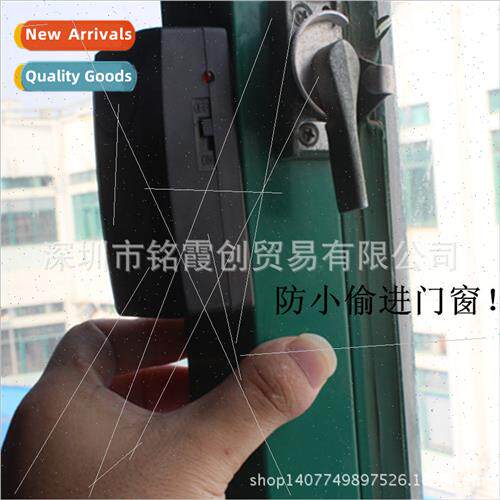 Work Door Magnetic Door Window Anti-theft Alarm Electric Veh