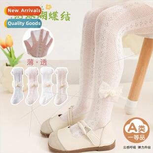 Girls socks summer childrens pantyhose thin mesh anti-mosquo