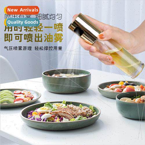 Spray oil bottle food grade kchen no-pour oil pot barbecue s