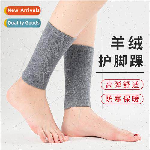 Cashmere ankle pads female ankle recovery anti-cold warmth a