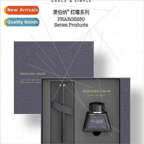 George Bernard Shaw ghthouse fountain pen men high-grade ink图片