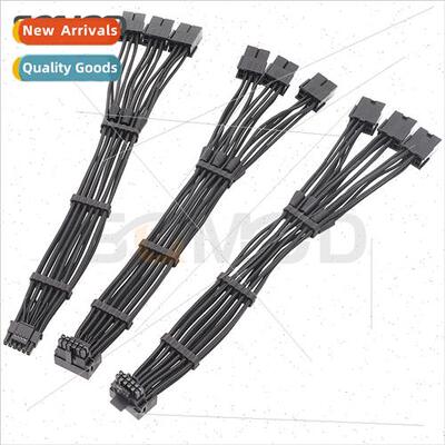 RTX40 Series 3x8pin 8PIN to 16Pin 12VHPWR 90 Degree Elbow Ne