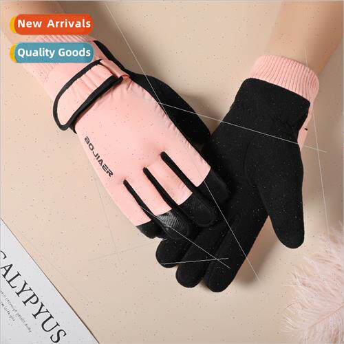 Ski gloves female winter padded warm riding electric motorcy