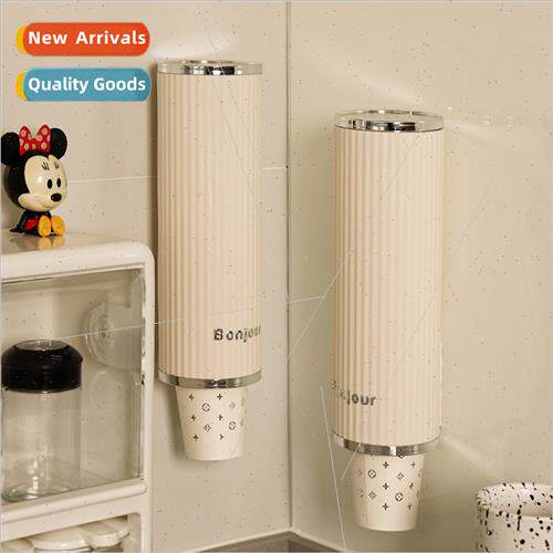High-color value disposable cup cup picker wall-mounted pape