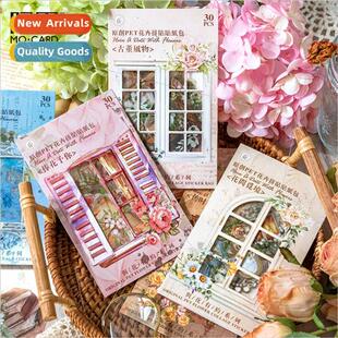 pack ret whe ink PET date flowers light Have sticker