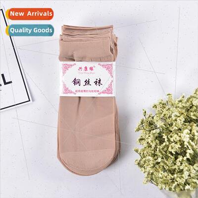 Spring summer  steel stockings wear-resistant anti-hooking l