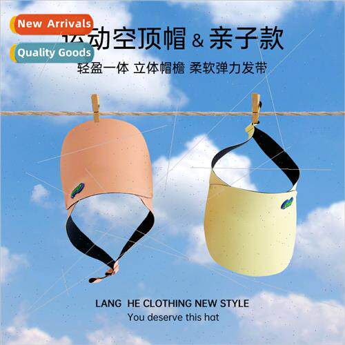 Hollow top sun hat female  summer new outdoor sports waterpr
