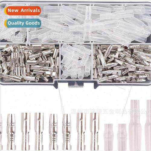 200pcs boxed 3.5MM insert reed insert sheath bullet head col