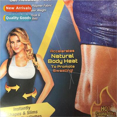 Body shaping ripped sweat undershirt men women running sport