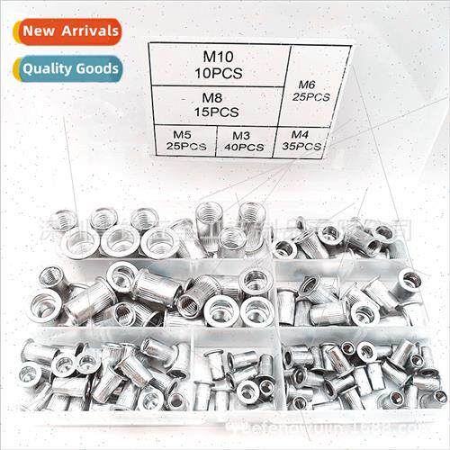 150PCS Boxed Aluminum Rivet Vertical Nuts M3-M10 Combination