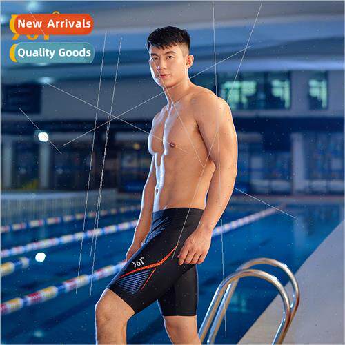 Swimming trunks mens anti-embarrassment swimwear mens swim t