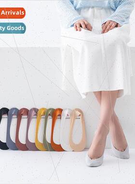 2021 spring summer new women socks heel smiley silicone boat
