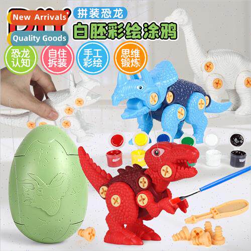 Children assembling detachable dinosaur toy model DIY painti