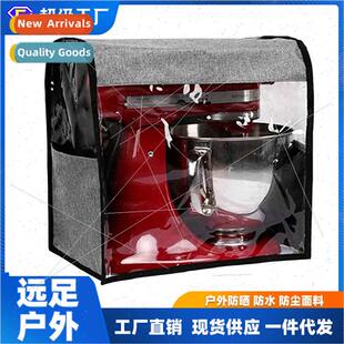 StMixer Cover Kchen Blender Protector Bag Aid Dust