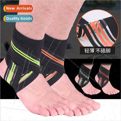 Sports ankle pads bandage compression protection ankle anti-