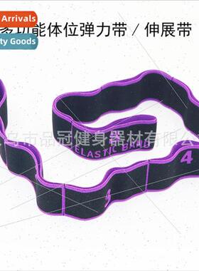 Yoga elastic bfness female buttocks stch resistance tension