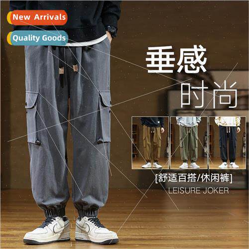 Men pants spring fall new black sweatpants men loose casual