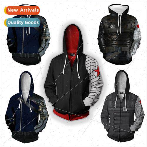 Marvel  Avengers 3 Winter Soldier movie sports sweater cospl