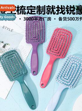 Hairdressing easy comb long hair whout knot massage curved c