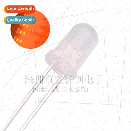 F5 5MM round head foggy LED light-emting diode direct insert