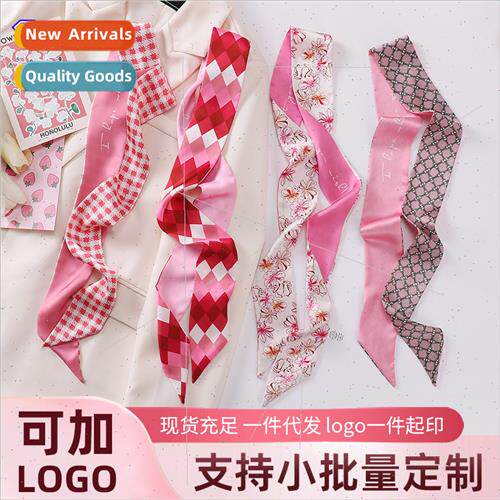 imation silk ribbon high-grade silk scarf printed small silk
