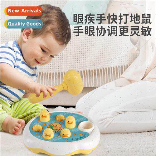 Children animal gopher toys toddler puzzle early education k