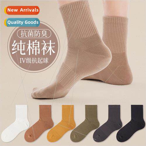 Cotton men socks mid-calf socks sweat anti-odor fall winter
