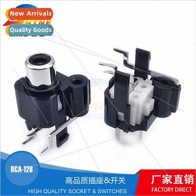 resistant RCA socket RCA-128 Copper core socket Lotus flower