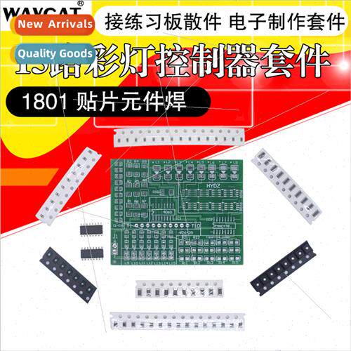 15 Road Color ght Controller K 1801 SMT Components Soldering
