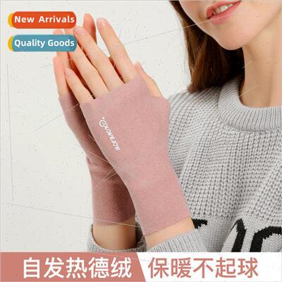 De velvet gloves womens winter outdoor cold thin section hal