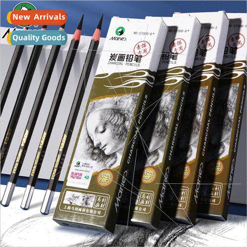 Charcoal Craftsman Artist Fine Art Soft Medium Hard Sketch 1