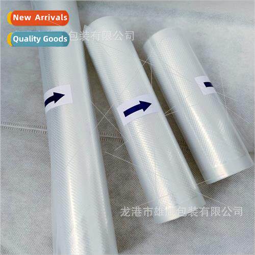 Food textured vacuum bag Sealed 