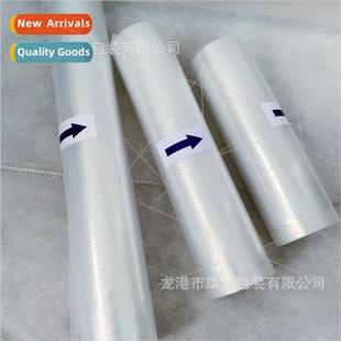 bag vacuum Sealed fresh Food thickened textured