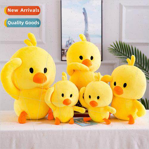ttle yellow duck doll duck plush toy rag doll sleep pillow c