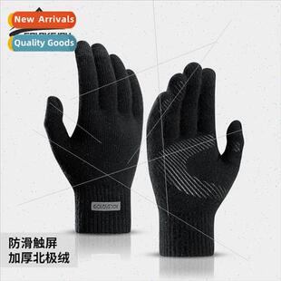 anti pilling warm Arctic mens winter fleece gloves New knted