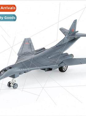 1/200 TU-160 Whe Swan Bomber simulation alloy sound light bo