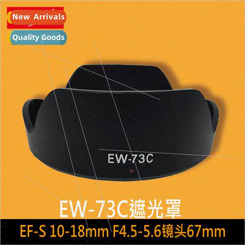 EW-73C Hood 10-18 Hood EF-S 10-18mm F4.5-5.6 Lens 67mm