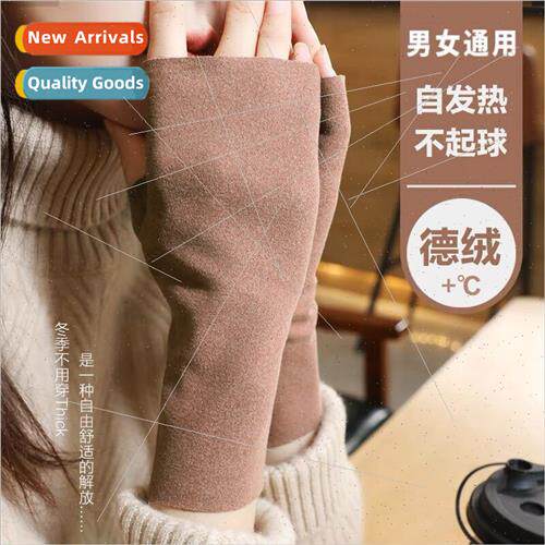 Gloves female fall winter padded half-finger warm de velvet