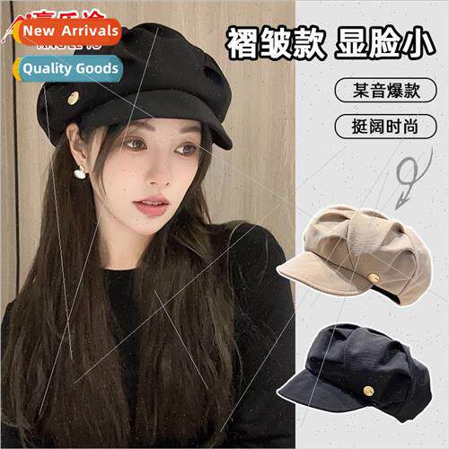 Cloud hat female pleated wrap face show face small octagonal