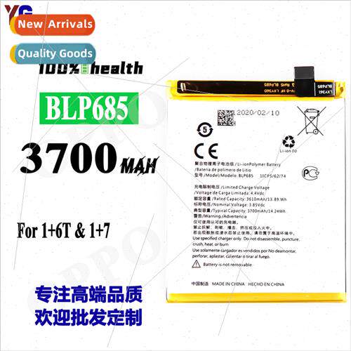 适用OPPO one plus 6 battery t high-capacity battery BLP685 c