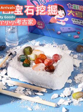 Archaeological gemstone creative DIY boys girls children puz