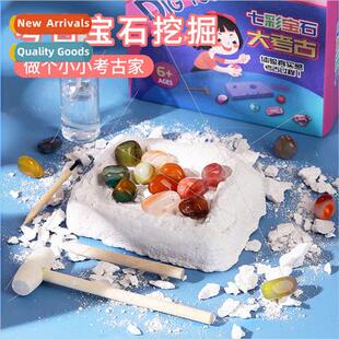 Archaeological gemstone creative DIY boys girls children puz
