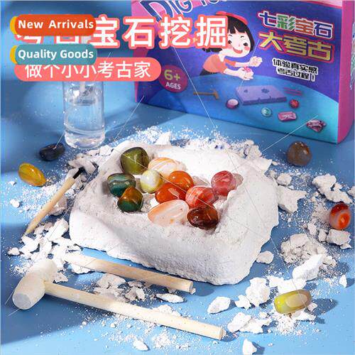 Archaeological gemstone creative DIY boys girls children puz