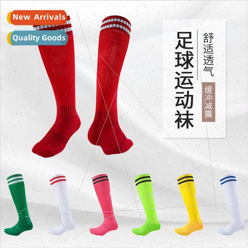 Towel Bottom Soccer Socks Long Moisture Wicking Sports Socks