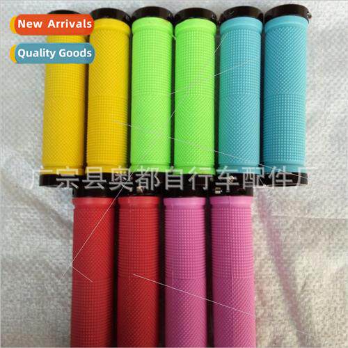 Mountain Bike Handlebar Grips/Round Aluminum Ring Locking Gr