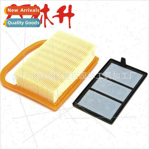 Air Filter Assembly Kit 适用TS410 Cutting Machines