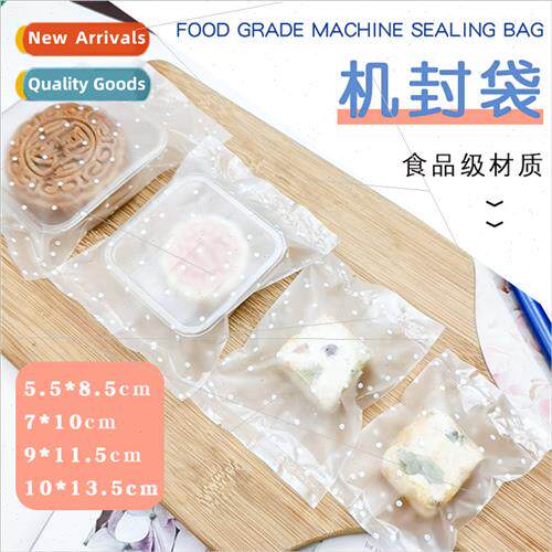 Translucent dotted frosted sealing bag cookie bag moon cake
