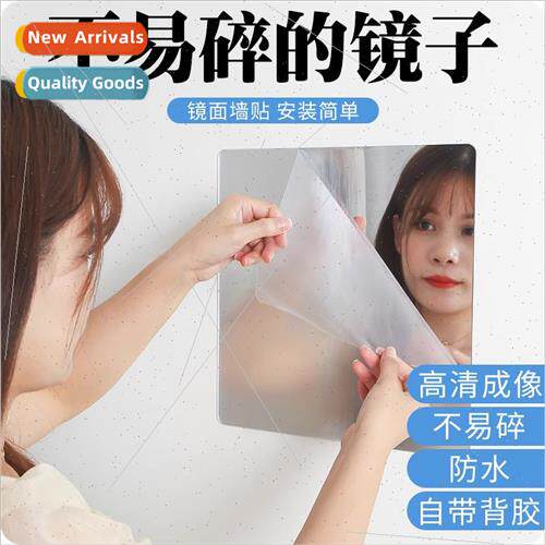 Acrylic mirror wall stickers full-body bathroom mirror home